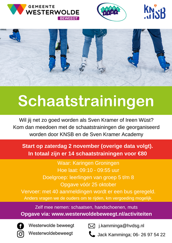 Schaatstrainingen 